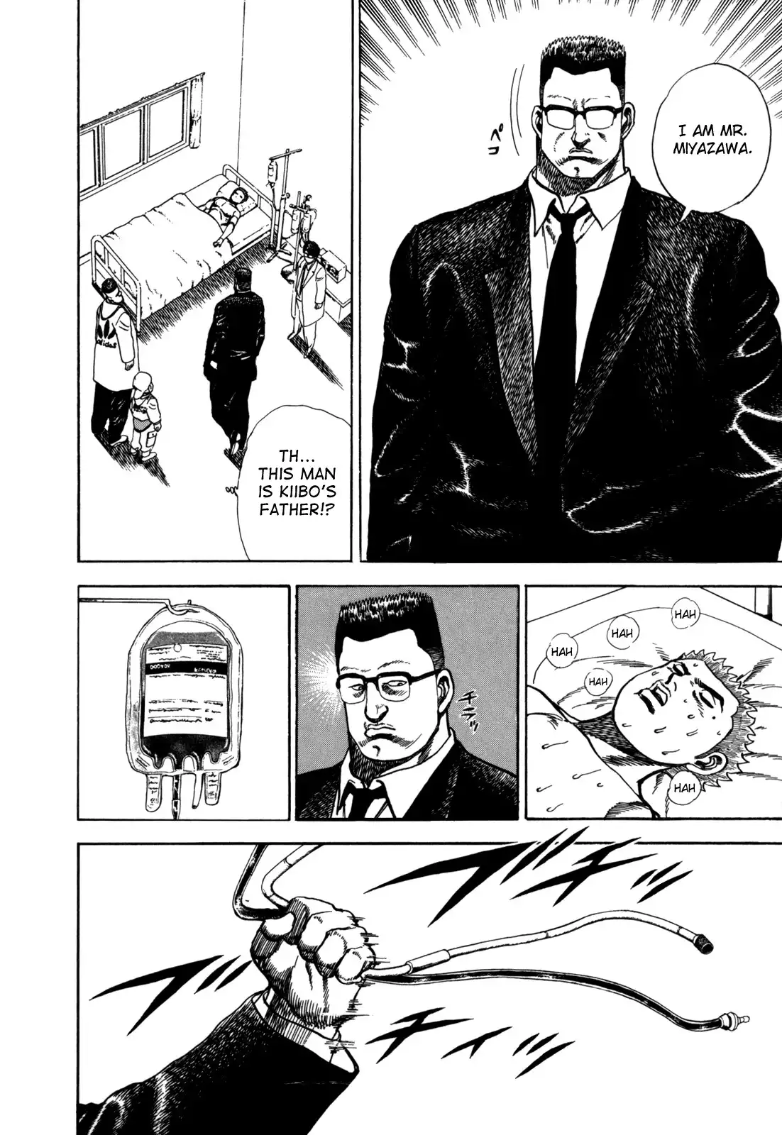Koukou Tekken-den Tough Chapter 10.019 194